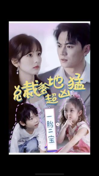 英山seo哪家厉害点