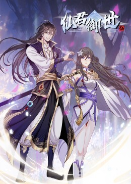 广州seo建站优化收费