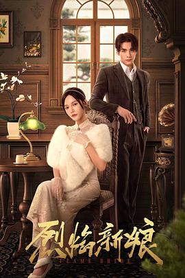 威海网站优化订做店铺